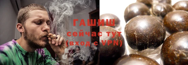 Альфа ПВП Дмитровск
