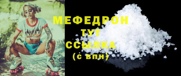COCAINE Дмитров