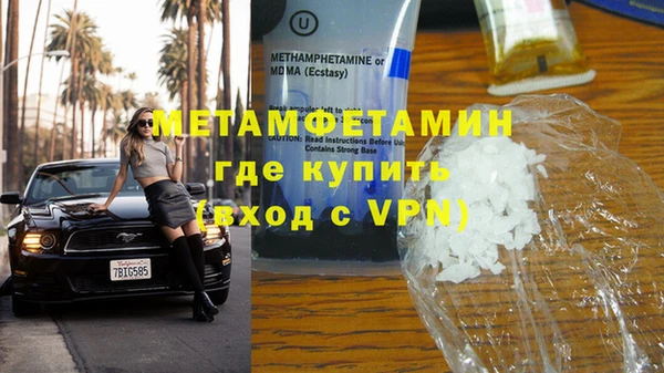 винт Дмитриев