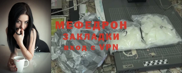 COCAINE Дмитров