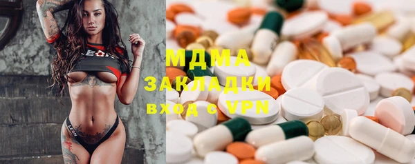 COCAINE Дмитров