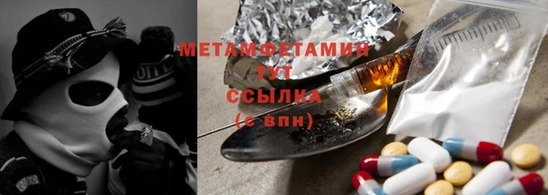 COCAINE Дмитров