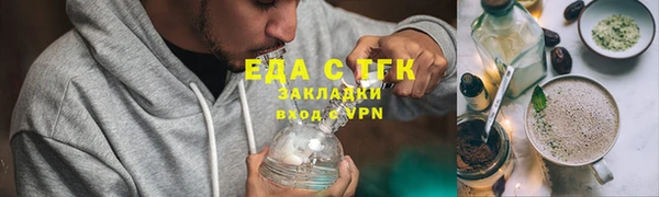 COCAINE Дмитров
