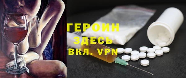 COCAINE Дмитров