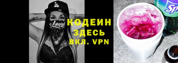винт Дмитриев