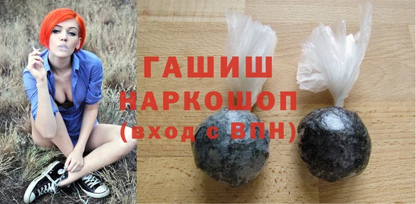 Альфа ПВП Дмитровск