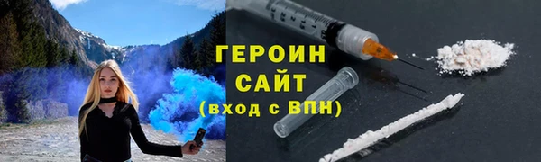 Альфа ПВП Дмитровск