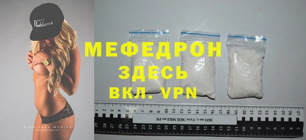 Альфа ПВП Дмитровск