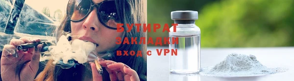 Альфа ПВП Дмитровск