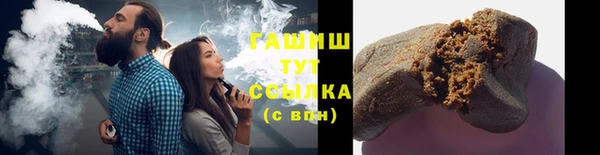 Альфа ПВП Дмитровск