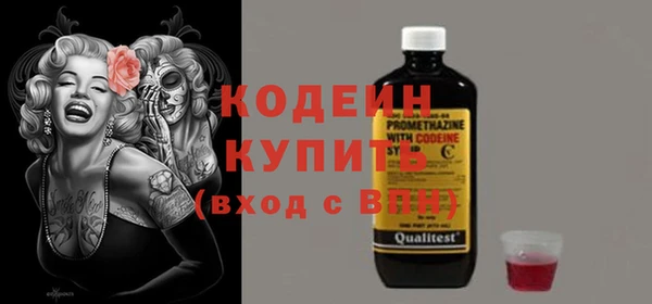 винт Дмитриев
