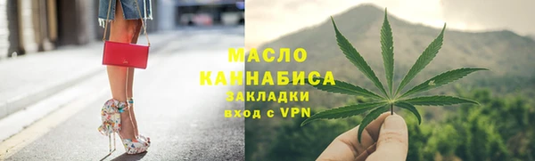 Альфа ПВП Дмитровск