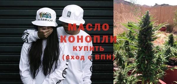 COCAINE Дмитров