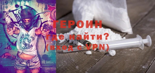винт Дмитриев