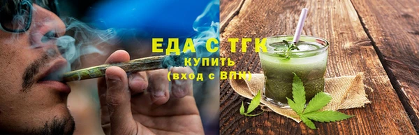 Альфа ПВП Дмитровск