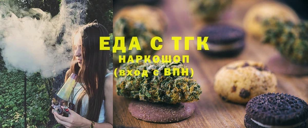 винт Дмитриев