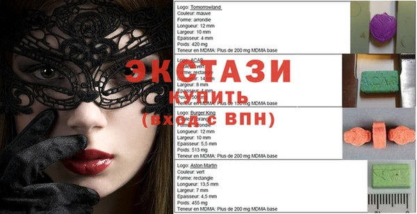 винт Дмитриев