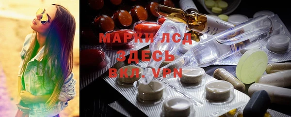 Альфа ПВП Дмитровск