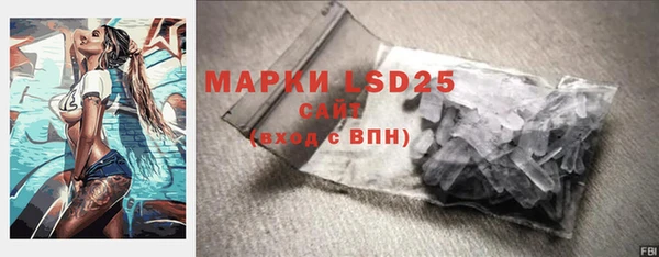 COCAINE Дмитров