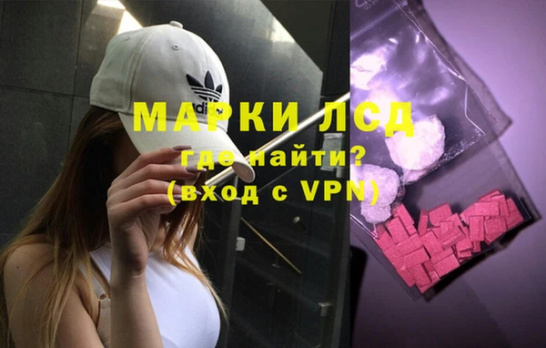 COCAINE Дмитров