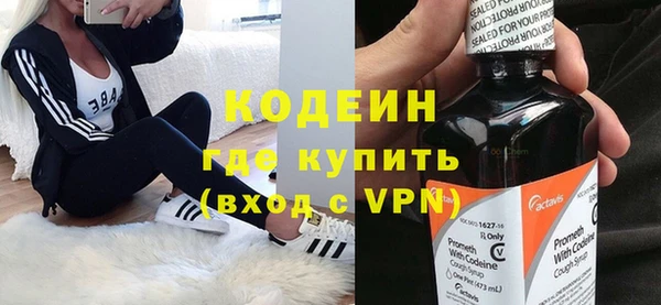 COCAINE Дмитров